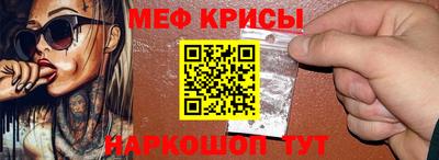 гидропоника Кинель