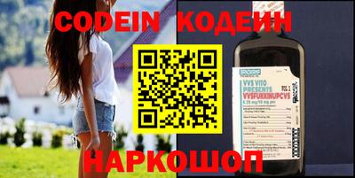 кокс Кимры