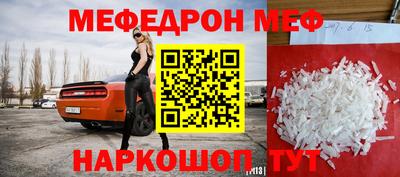 кокс Кимры