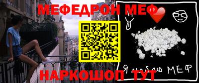 кокс Кимры