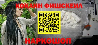 гидропоника Кинель