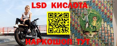 кокс Кимры