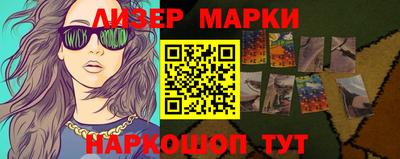 кокс Кимры