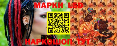 кокс Кимры