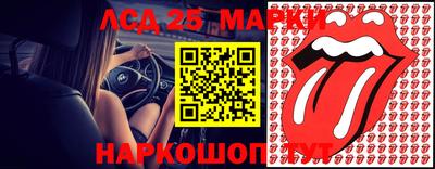 кокс Кимры