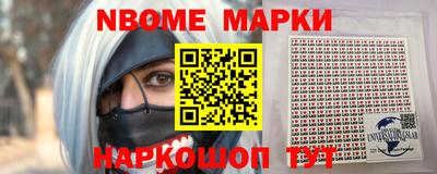 кокс Кимры