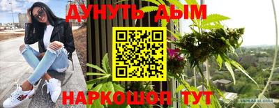 кокс Кимры