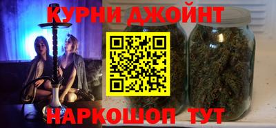 кокс Кимры