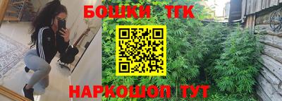 гидропоника Кинель