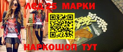 гидропоника Кинель