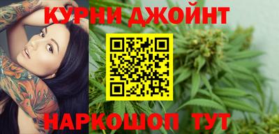 гидропоника Кинель