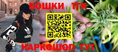 гидропоника Кинель