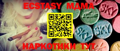 кокс Кимры
