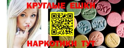 spice Кингисепп