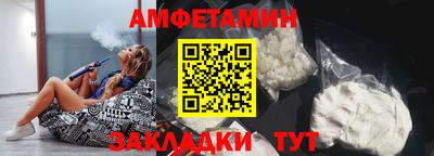 гидропоника Кинель