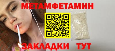 кокс Кимры