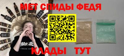 гидропоника Кинель
