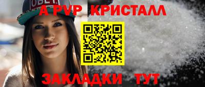 гидропоника Кинель