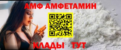 кокс Кимры