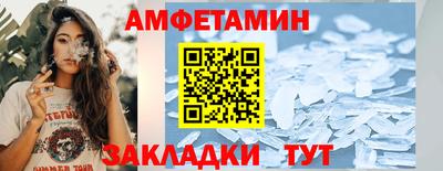 кокс Кимры