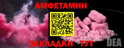 гидропоника Кинель