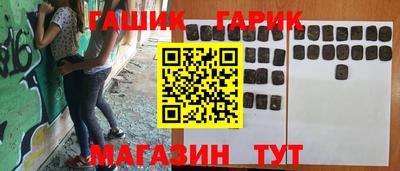 spice Кингисепп