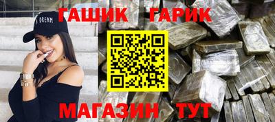 spice Кингисепп