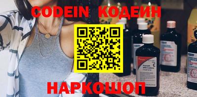гидропоника Кинель