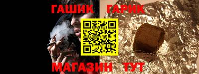гидропоника Кинель