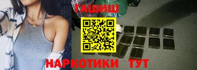 гидропоника Кинель
