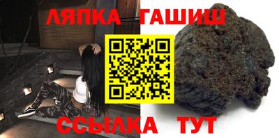 кокс Кимры