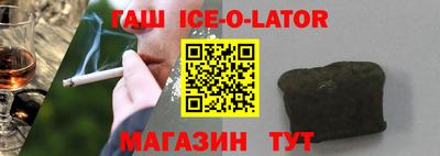 гидропоника Кинель