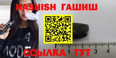 кокс Кимры