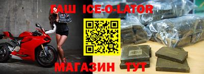 гидропоника Кинель