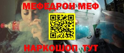 кокс Кимры