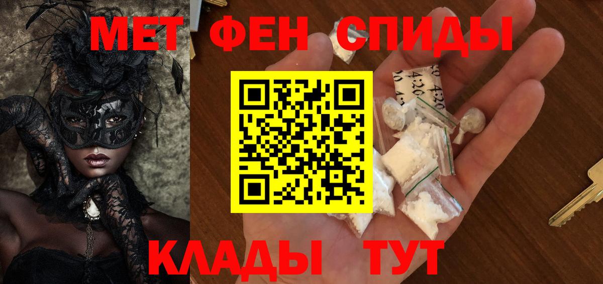 Кетамин Коркино
